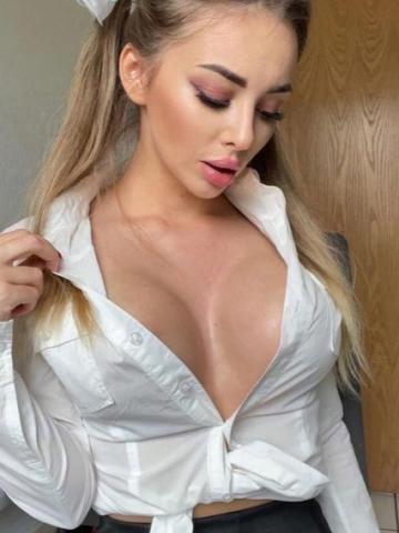 Алиана